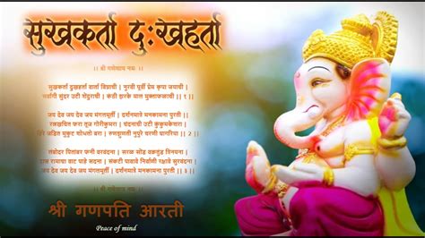 jai dev jai dev aarti download|jay dev jai mangal murti.